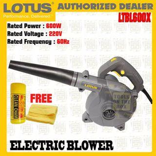 Lotus Air Blower LTBL600X 600W (Grey) Heavy Duty with Free CHAMOIS