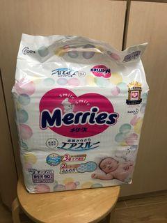 Merries 尿片 size NB 2包