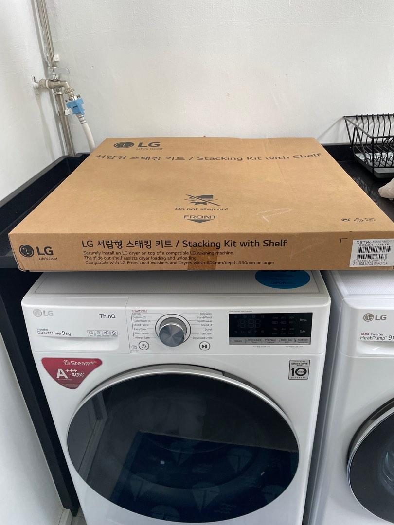 NEW LG stacking kit with shelf