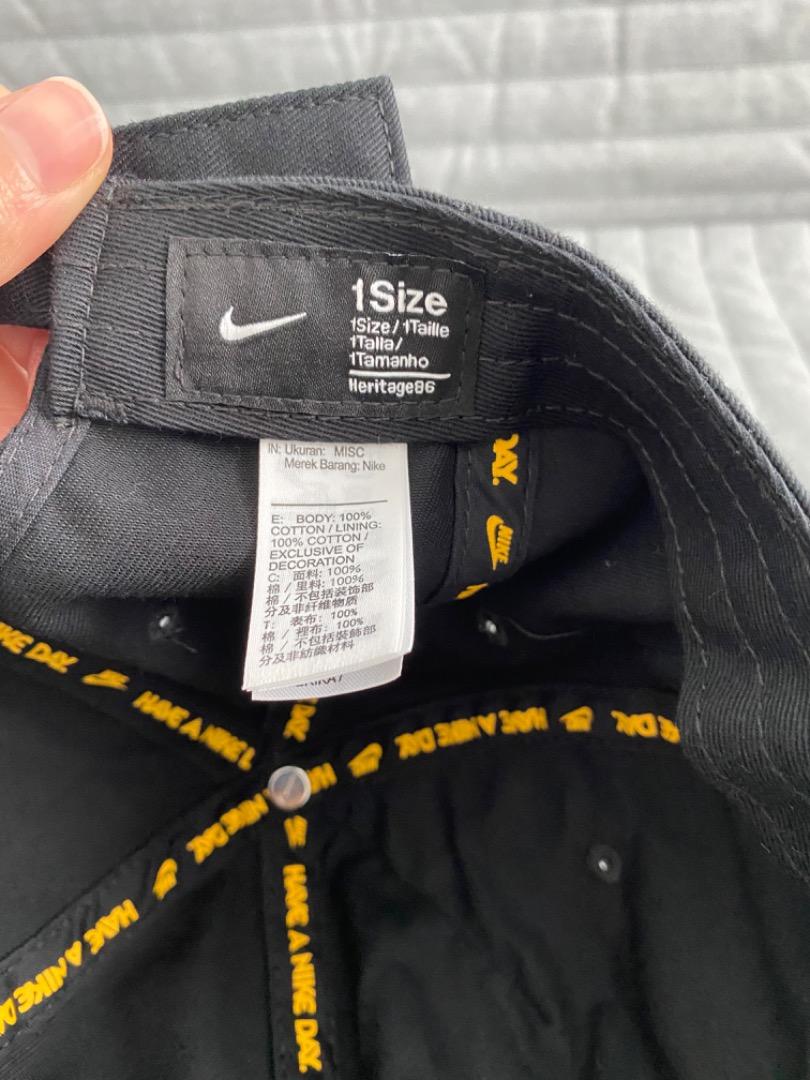 nike cap smiley