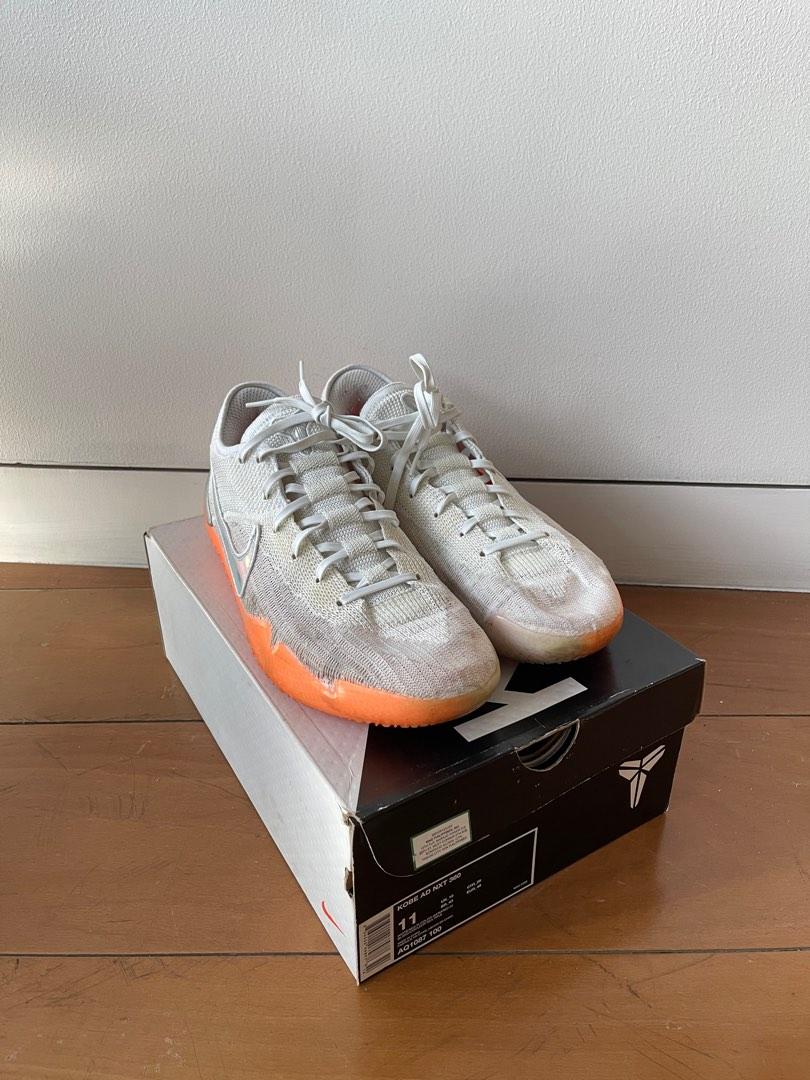 mens nike kobe nxt 360
