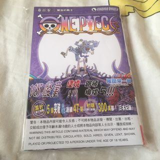 （分類：）位於 。 由 pangpang_7 提交（商品編號 1185255620，圖片 1）。簡介： 。