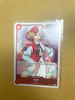 （分類：）位於 。 由 jacquelineluk 提交（商品編號 1185254461，圖片 1）。簡介： 。