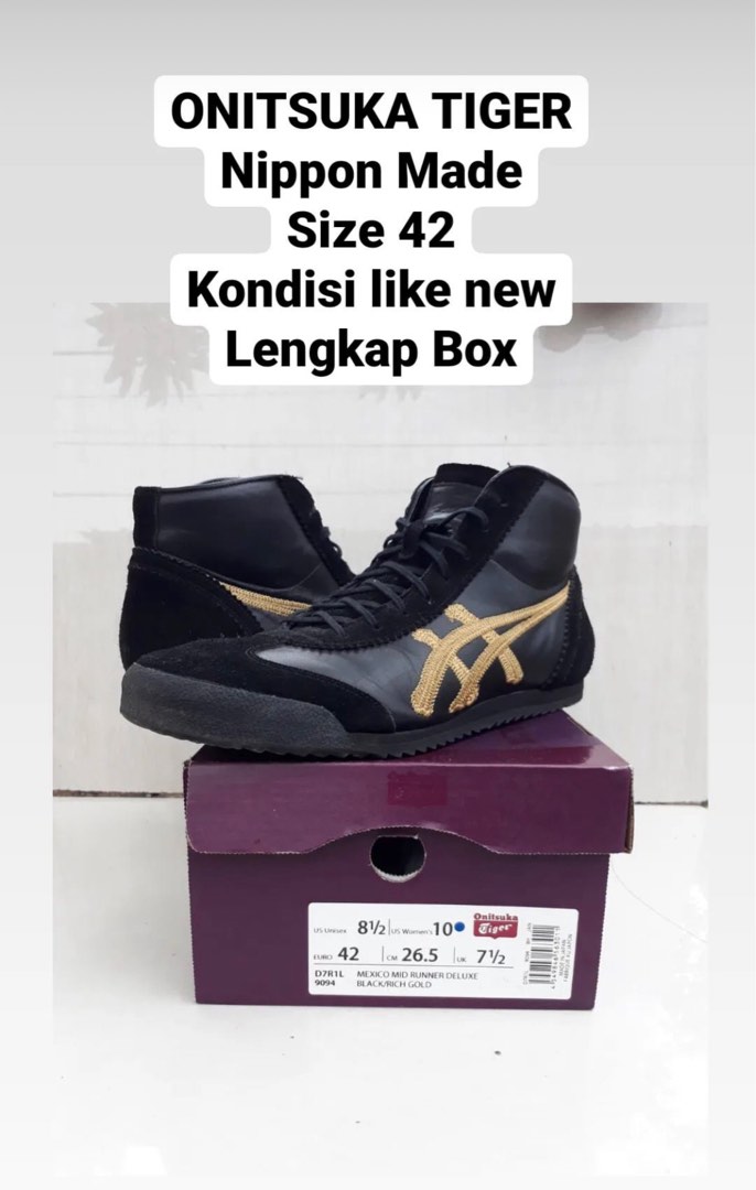 onitsuka tiger 42