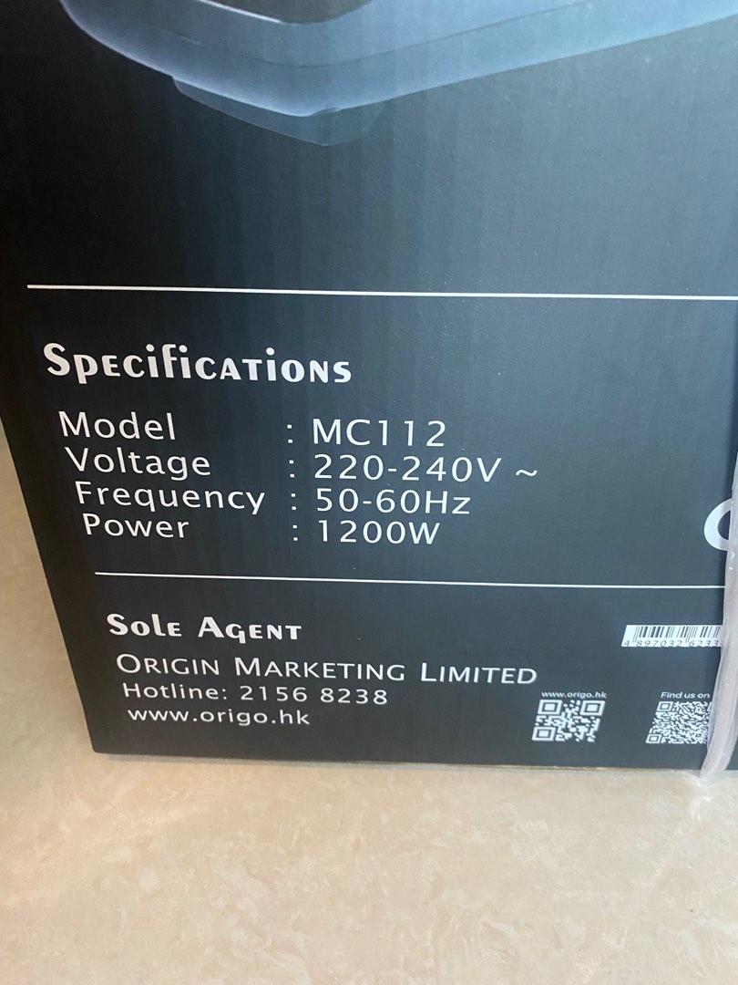 ORIGO MC112 多功能雙面煎烤盤, 家庭電器, 廚房電器, 鍋具- Carousell