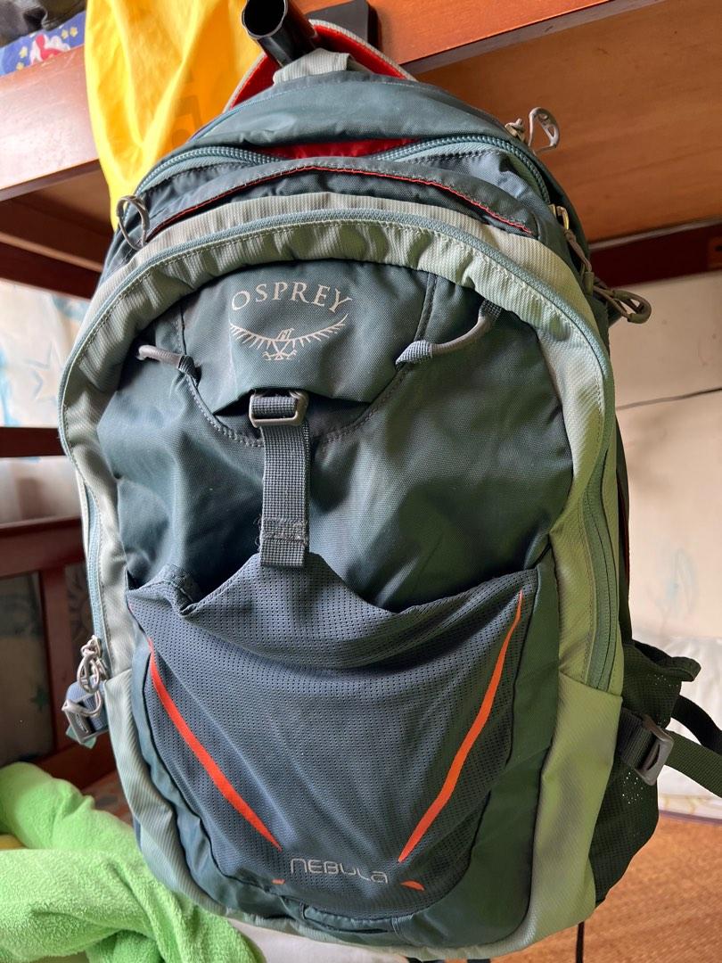 Osprey nebula Carousell