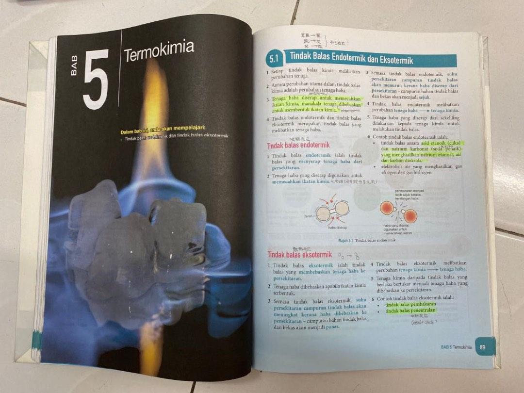 [OXFORD FAJAR] Amazing Sains Teks Rujukan  PT3 Sains Reference Books