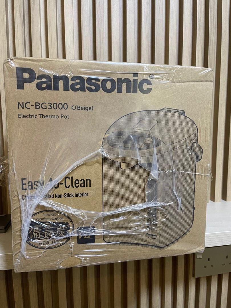 Panasonic Electric Thermo Pot 3.0L NCBG3000, TV & Home Appliances