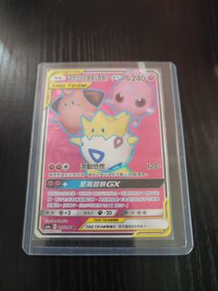 （分類：）位於 。 由 PtcgBB 提交（商品編號 1185174623，圖片 1）。簡介： 。