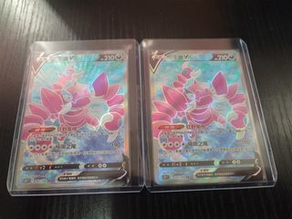 （分類：）位於 。 由 PtcgBB 提交（商品編號 1185174990，圖片 1）。簡介： 。