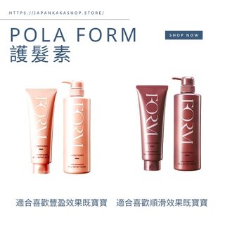 （分類：）位於 。 由 japankakashop 提交（商品編號 1185097686，圖片 1）。簡介： 。
