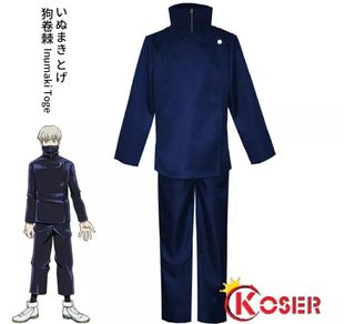 (Category: ) located in . Submitted by yoon98 (Listing ID 1185195453, Image 1). Description: .