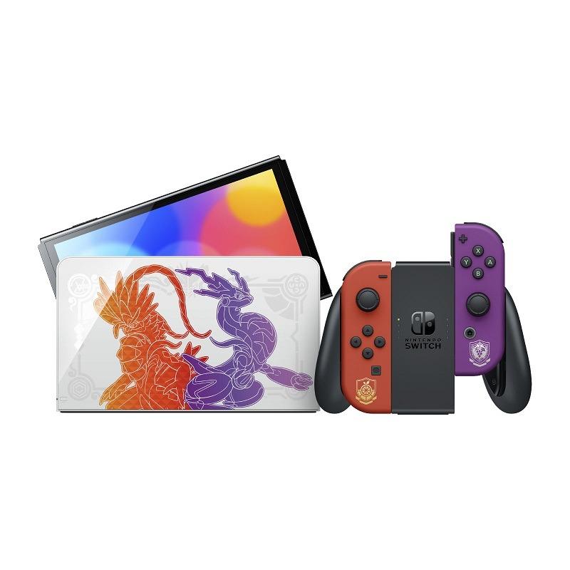 Switch stock checker 2025