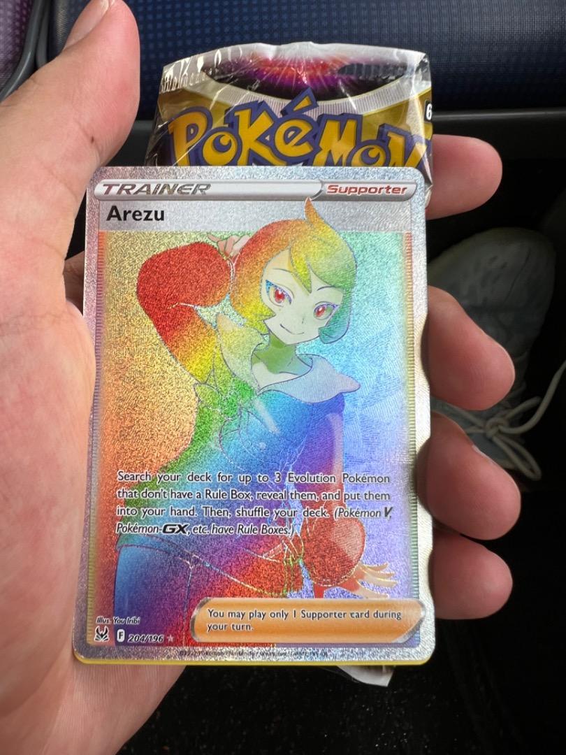 arezu pokemon card value POKÉMON CARD GAME s10a 095/071 HR main image 1