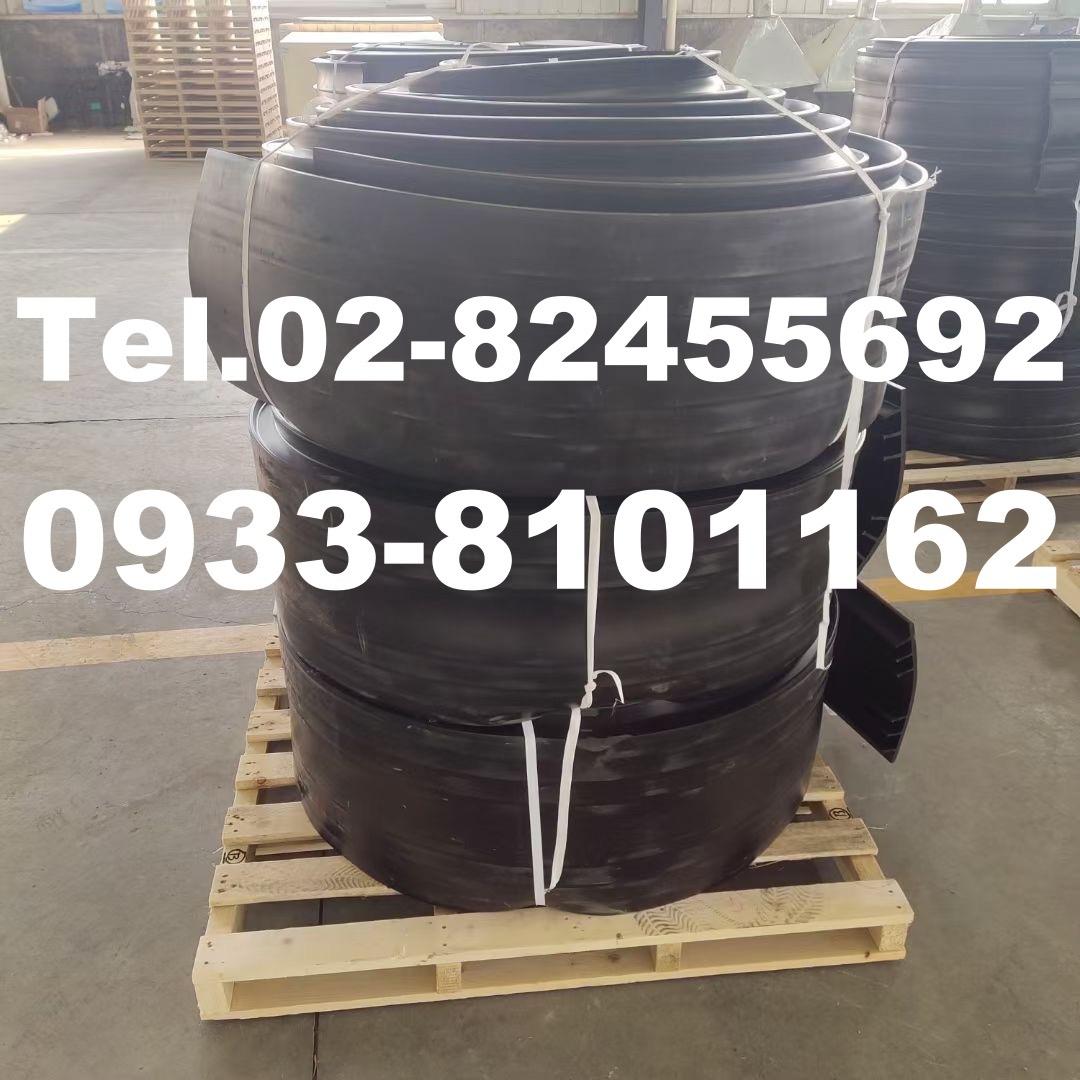 Rubber Waterstop, Water Stop, PVC Waterstop, Waterstopper, Water