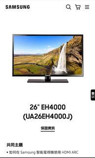 （分類：）位於 。 由 kk5kespher 提交（商品編號 1185237376，圖片 1）。簡介： 。