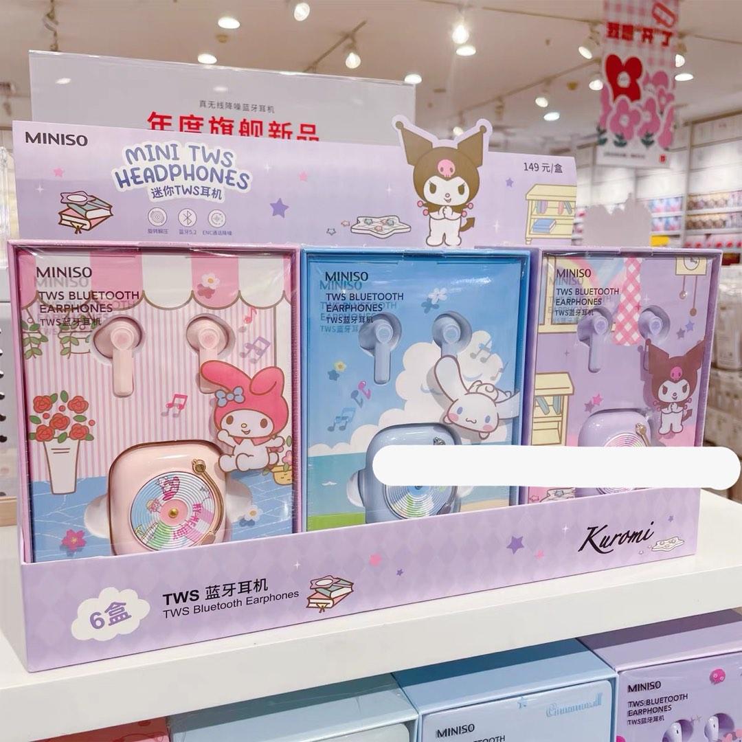 ❗️代購❗️Sanrio kuromi My melody 玉桂狗藍牙耳機Bluetooth headphones, 預購- Carousell