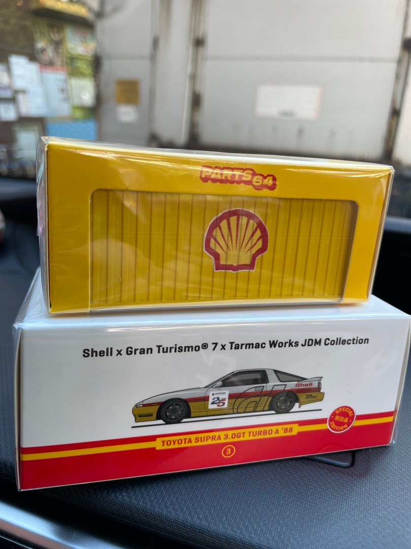 Jdm Shell Shell JDM Collection 2022 - no. 3, 興趣及遊戲, 玩具 & 遊戲類 - Carousell