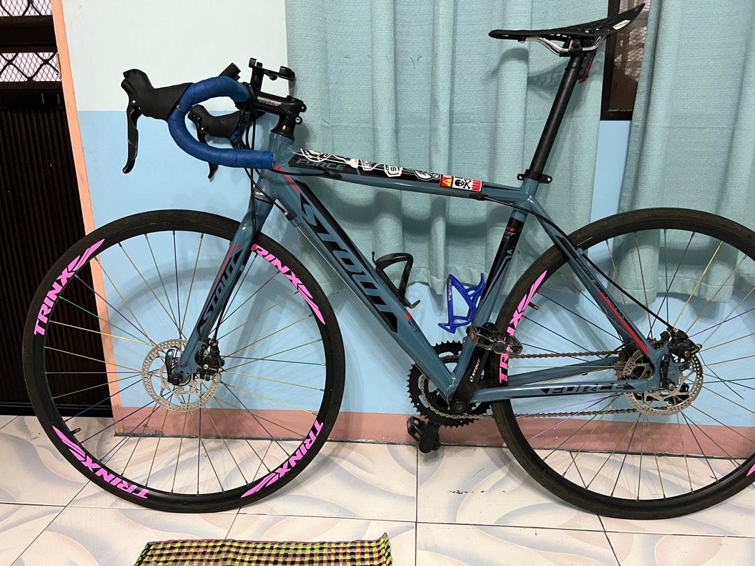 Stout force store road bike price