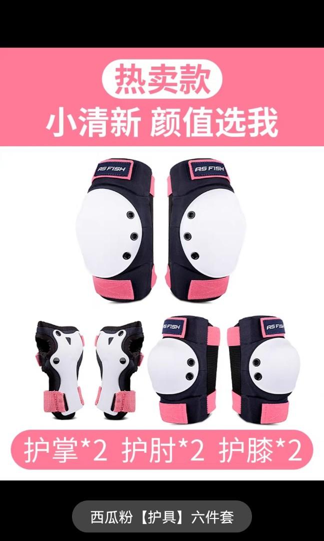 support and guard set for knee nd hands, Health & Nutrition, Braces ...