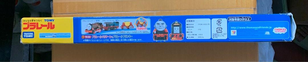 TAKARA TOMY THOMAS  FRIENDS 火車連卡車TS-22套裝⚠️懇請留意描述及清楚交收地點才出價！, 興趣及遊戲, 玩具  遊戲類- Carousell