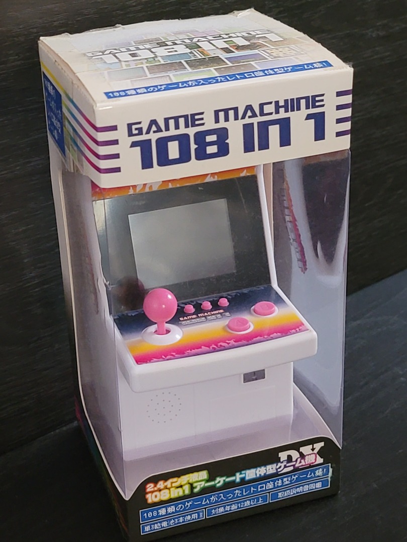 可用Tap&Go消費券] GAME MACHINE 108 in 1 稀有日貨搖桿迷你單人街機