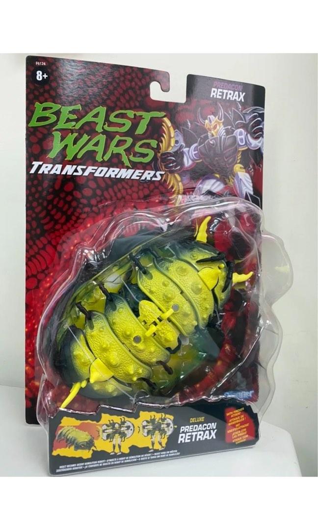Transformers Beast Wars Vintage Collection Predacon Retrax, Hobbies