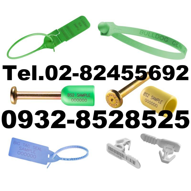 Truck Seal, Plastic Seal, Van Seal, Tanker Seal, Bolt Seal, Bullet Seal