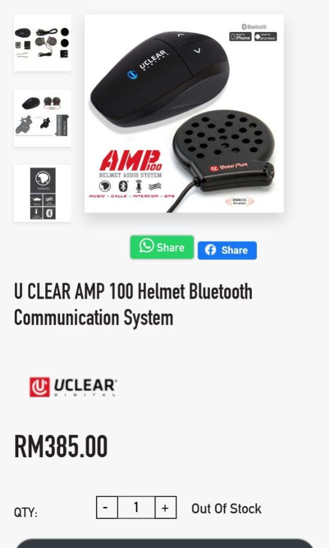 Uclear top amp 100