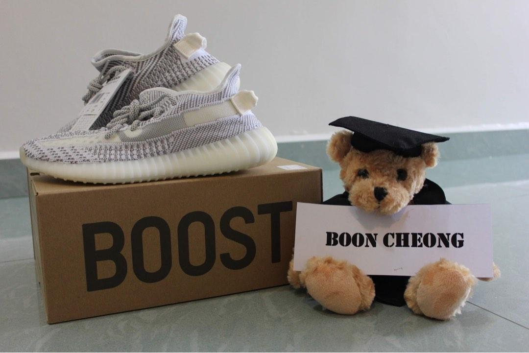 Yeezy boost 35 cheap v2 beige