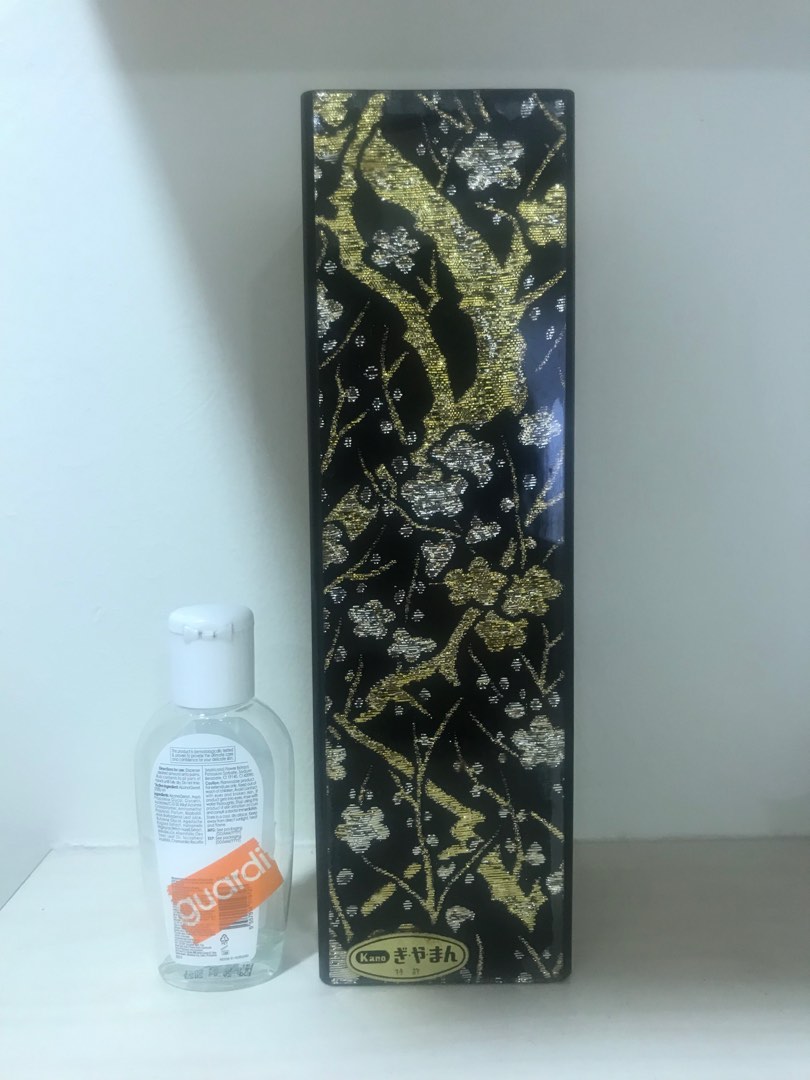 Vintage Japanese glass vase, Hobbies & Toys, Collectibles & Memorabilia