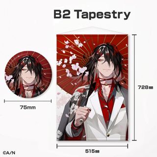 (Category: ) located in . Submitted by AnsatsuKitsune (Listing ID 1185198020, Image 1). Description: .