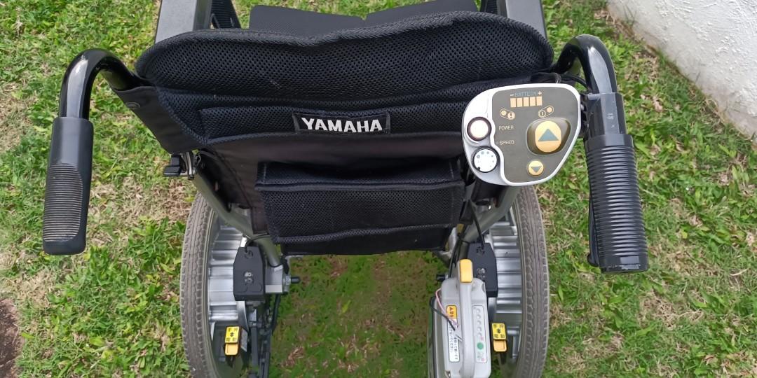 Yamaha Electric Wheelchair, Health & Nutrition, Assistive