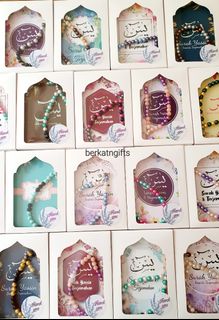 (Category: ) located in . Submitted by berkatngifts (Listing ID 1185103788, Image 1). Description: .