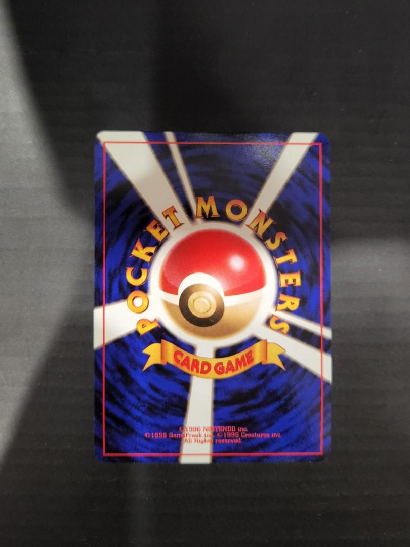 Zapdos No. 145 (Japanese Fossil Set), Hobbies & Toys, Toys & Games on