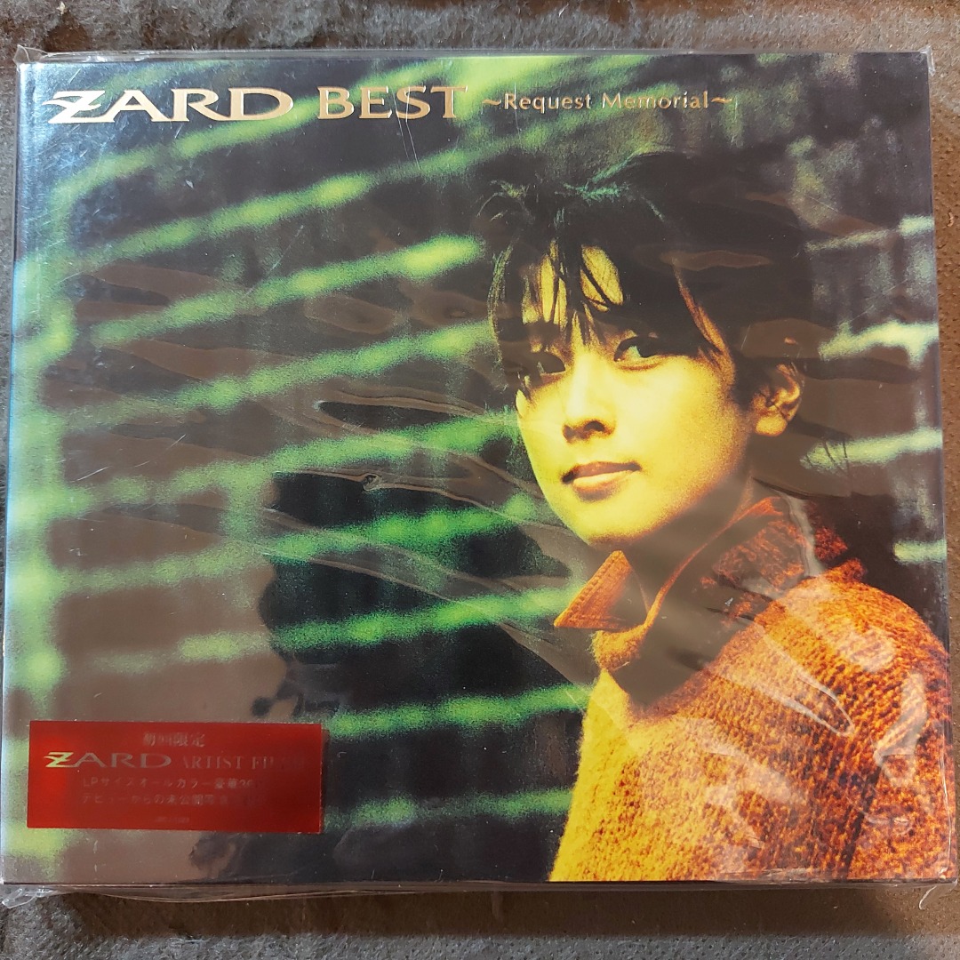 ZARD．坂井泉水sakai izumi - BEST~REquest MEmoriaL~精選CD (99年日本 