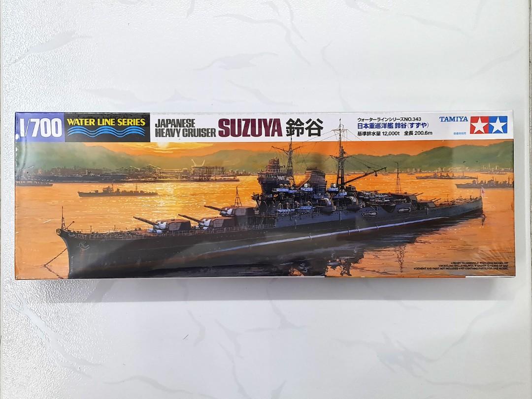 1/700 Tamiya Waterline #31343 Imperial Japanese Navy Mogami Class 