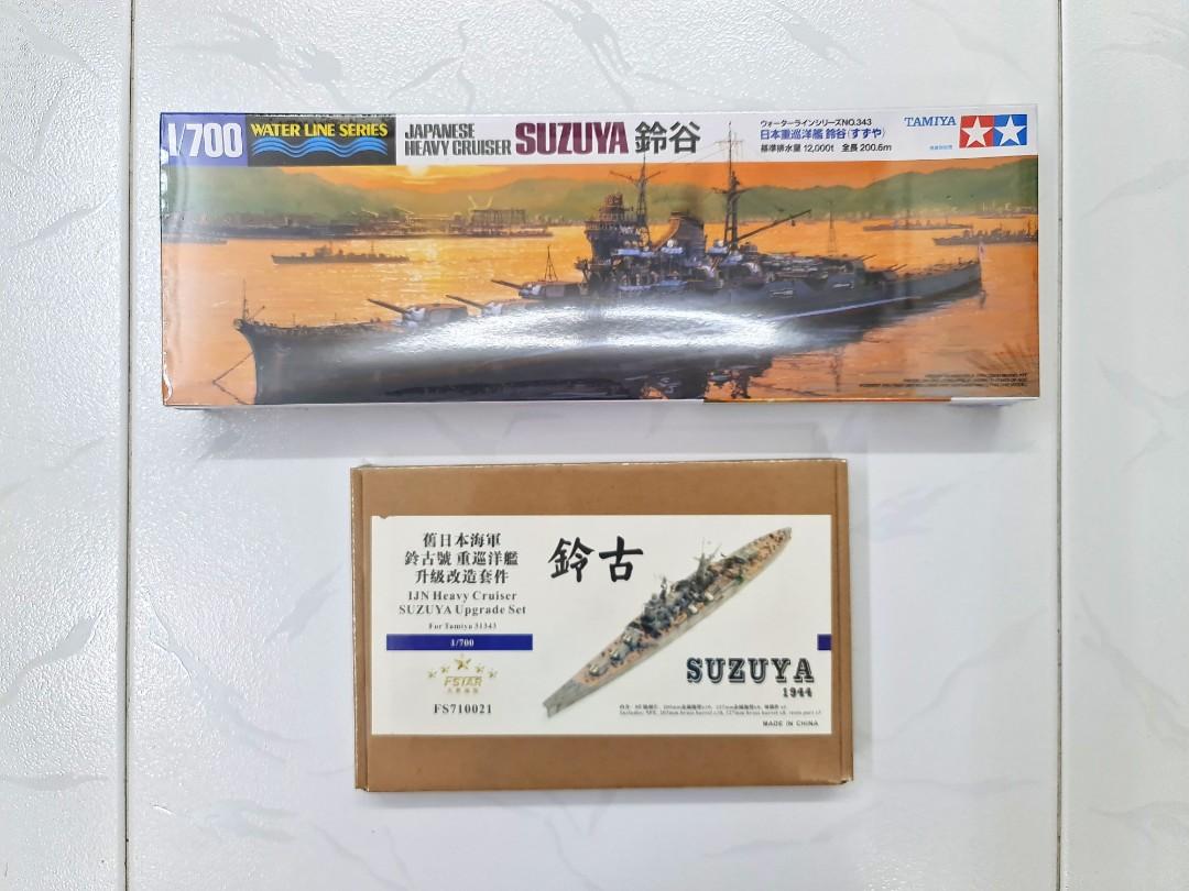 1/700 Tamiya Waterline #31343 Imperial Japanese Navy Mogami Class 