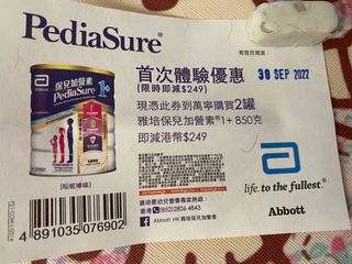 （分類：）位於 。 由 sumjl320 提交（商品編號 1185369207，圖片 1）。簡介： 。