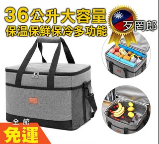 由 punkworld (刊登 ID 1183615273，圖片 1) 提交，位於 的 (類別：)，說明：。
