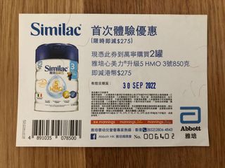 （分類：）位於 。 由 _fafa_ 提交（商品編號 1185370608，圖片 1）。簡介： 。