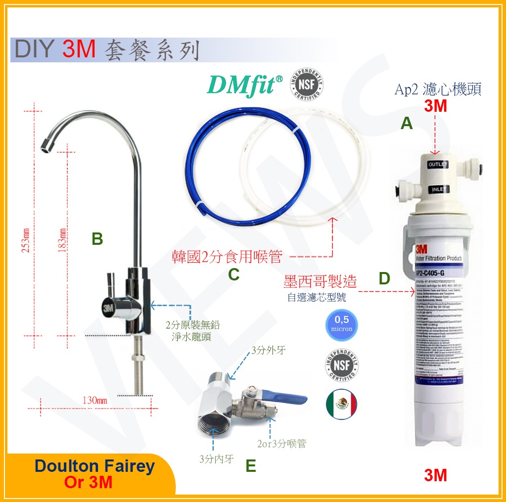 Fin筒分液 200mL 側管付球栓G活栓下19-