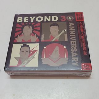 Beyond 30 anniversary 出售| Carousell Hong Kong