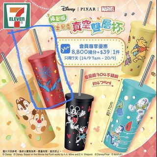 （分類：）位於 。 由 jnl__ 提交（商品編號 1185395717，圖片 1）。簡介： 。