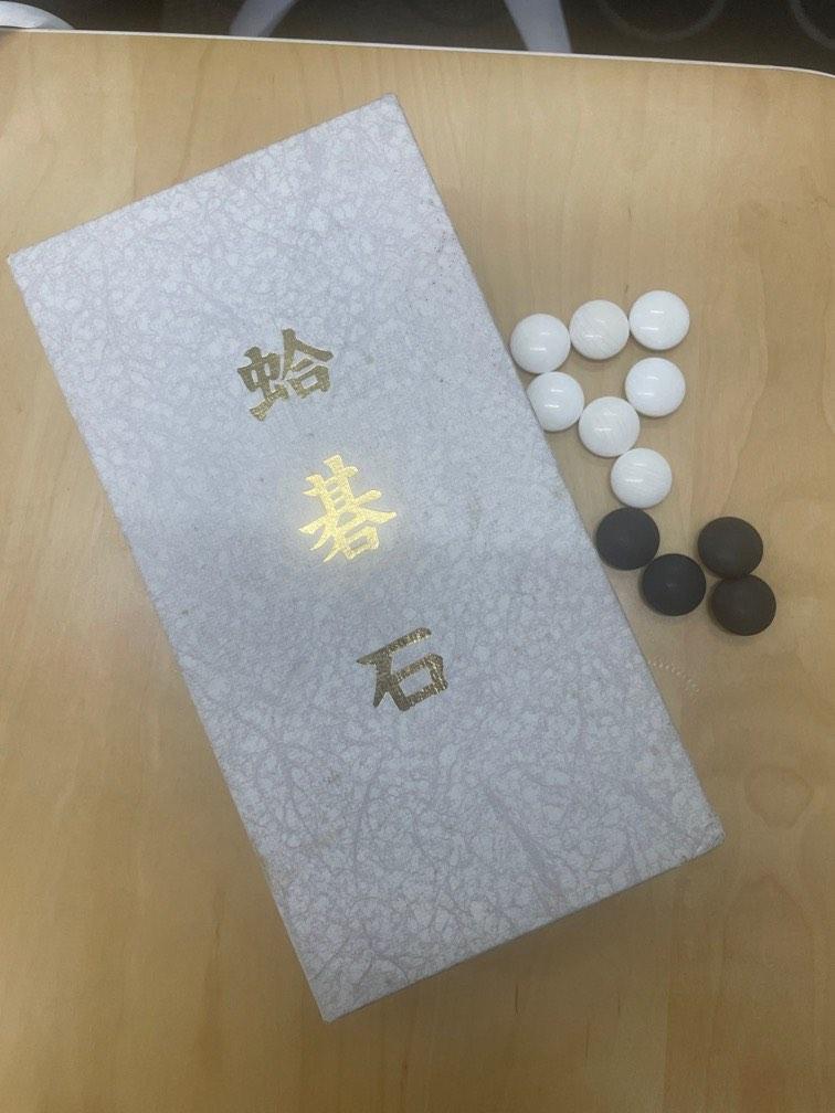 日本製造，實用印圍棋棋子，本蛤碁石，本那智黑。, 興趣及遊戲, 收藏品