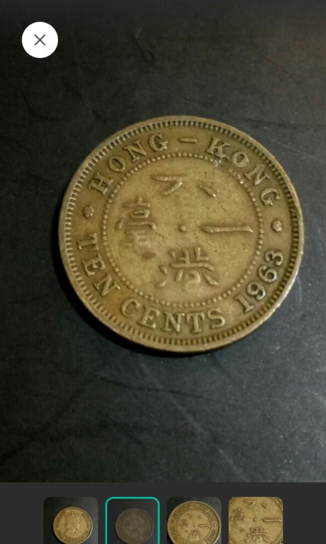 弱打 （分類：貨幣）位於 Hong Kong。 由 a232323z 提交（商品編號 1011920552，圖片 5）。簡介： 1963年香港一毫，香字，港字，亳字均下面弱打，香字弱打似六字，周邊卻非常清晰。。
