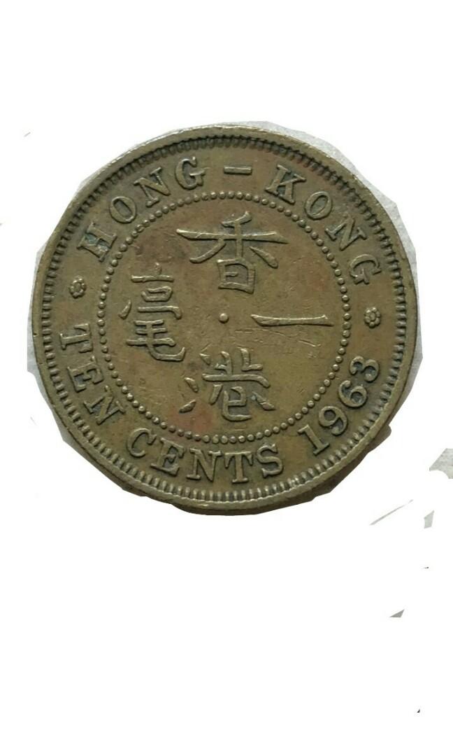 弱打 （分類：貨幣）位於 Hong Kong。 由 a232323z 提交（商品編號 1011920552，圖片 6）。簡介： 1963年香港一毫，香字，港字，亳字均下面弱打，香字弱打似六字，周邊卻非常清晰。。