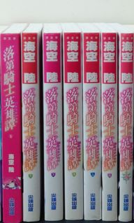 （分類：）位於 。 由 123hellohi 提交（商品編號 1185484798，圖片 1）。簡介： 。