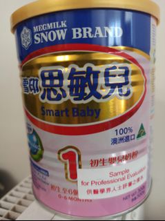 （分類：）位於 。 由 fun_cafe 提交（商品編號 1185286559，圖片 1）。簡介： 。