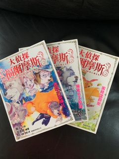 （分類：）位於 。 由 neuy23 提交（商品編號 1185369347，圖片 1）。簡介： 。